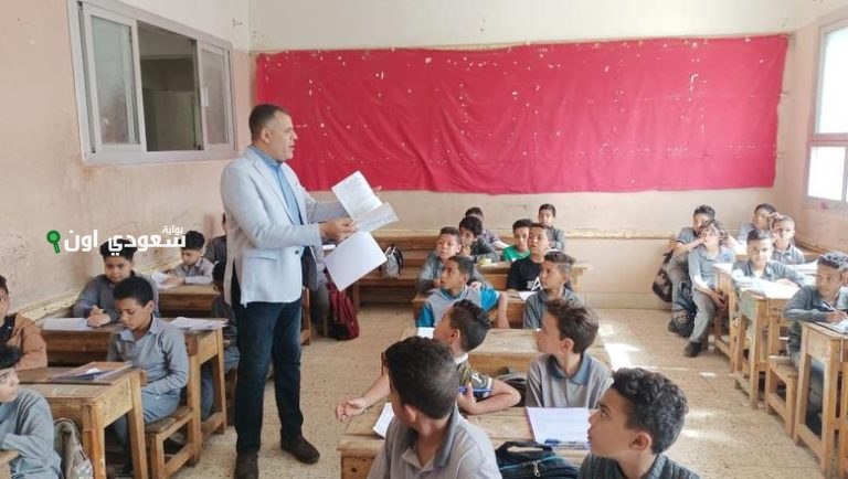 جدول الصف السادس الابتدائي