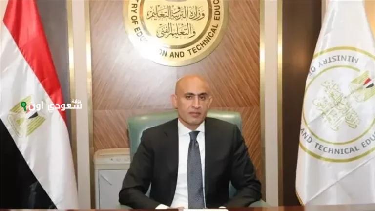 جدول امتحانات التعليم الفني