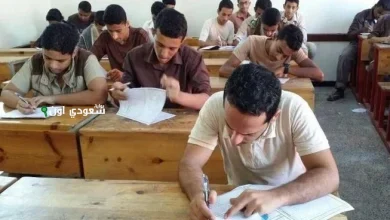 جدول امتحانات الثانوية العامة