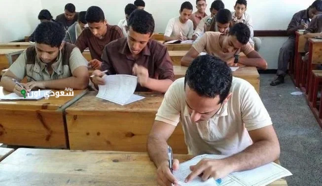 جدول امتحانات الثانوية العامة