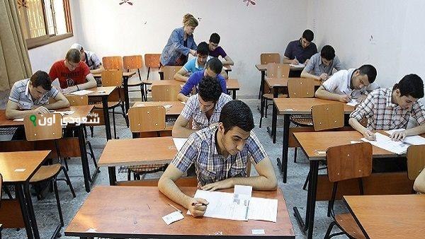 جدول امتحانات الثانوية العامة