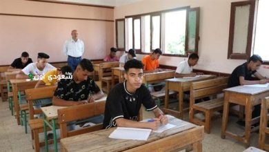 جدول امتحانات الثانوية العامة