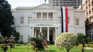 جدول امتحانات الشهادة الإعدادية الترم الثاني 2025 يشمل كل المواد والتفاصيل بالكامل