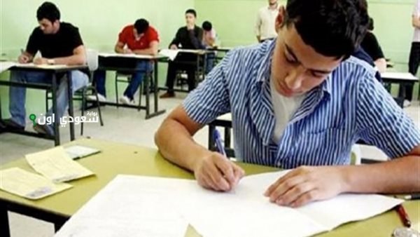 جدول امتحانات الشهادة الإعدادية