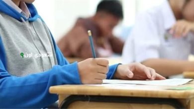 جدول امتحانات الصف الأول الإعدادي 2025 في كل المواد