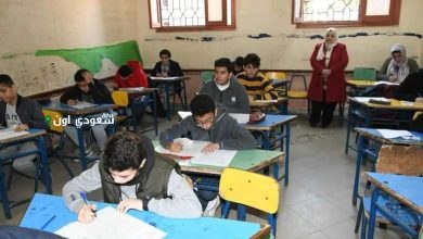 جدول امتحانات الصف الأول الإعدادي في الجيزة