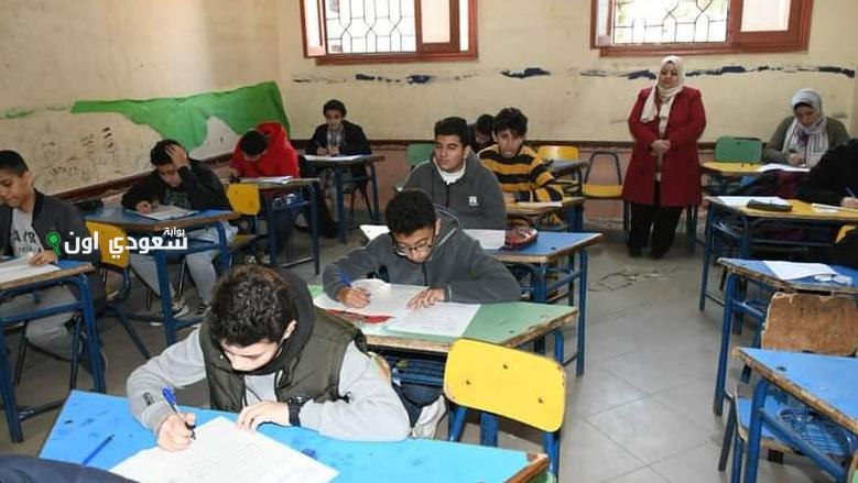 جدول امتحانات الصف الأول