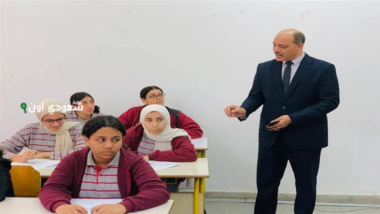 جدول امتحانات الصف الأول