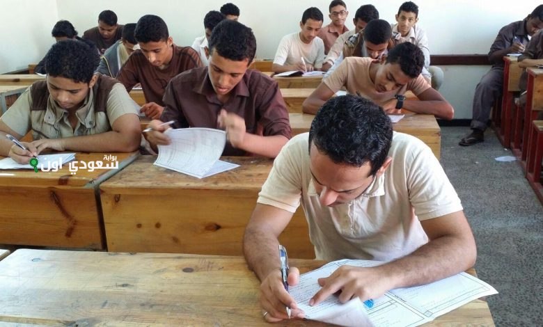 جدول امتحانات الصف الأول