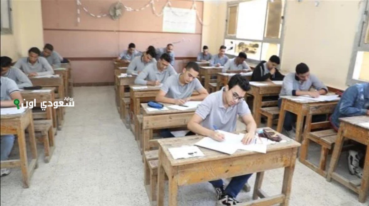 جدول امتحانات الصف الثالث الإعدادي للفصل الدراسي الثاني