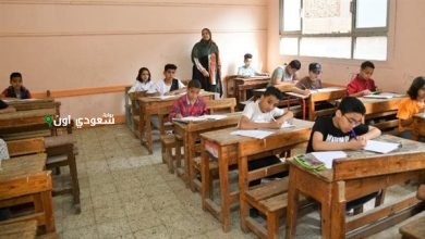 جدول امتحانات الصف الثاني الإعدادي