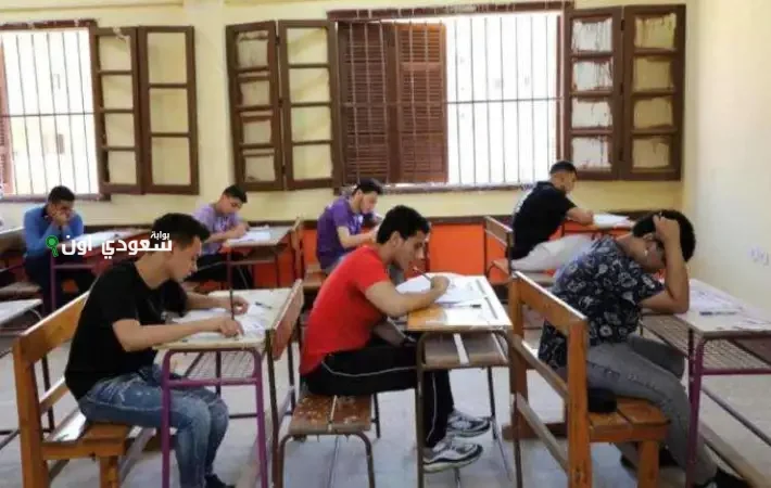 جدول امتحانات الصف الثاني