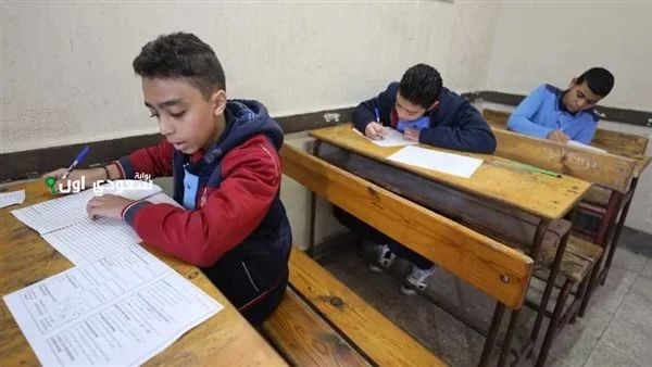 جدول امتحانات الصف السادس