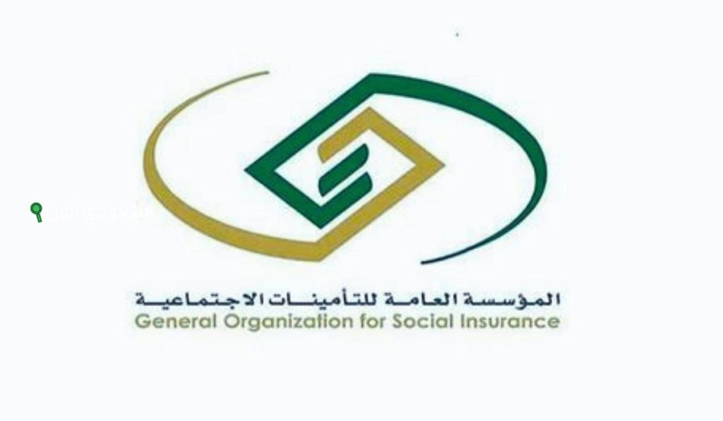 جدول رواتب يونيو 2025