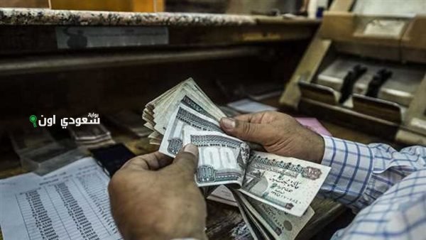كل بيت اتحول لحفلة.. جدول صرف معاشات شهر يوليو 2025 مع الزيادة الجديدة والصرف قريب لجميع المستحقين
