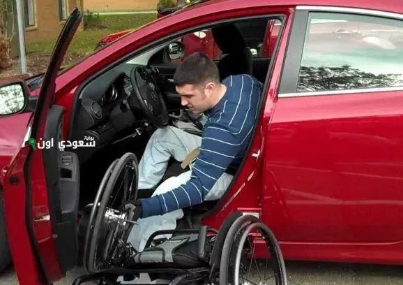 جمركة سيارات ذوي الهمم