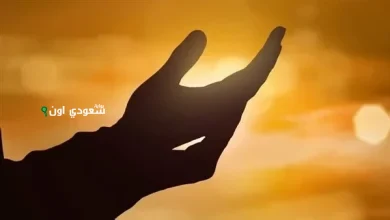 جمعنالك أدعية العشر الأوائل من ذي الحجة في مكان واحد