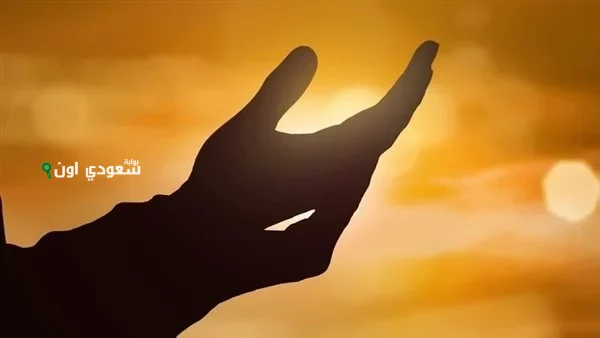 جمعنالك أدعية العشر الأوائل