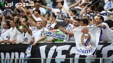 جماهير مدريد