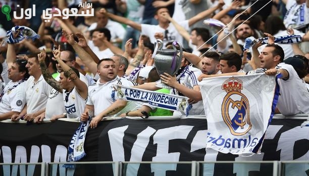 جماهير مدريد