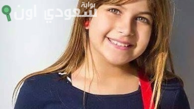 جنا عمرو