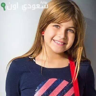 جنا عمرو