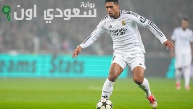 جود بيلينجهام