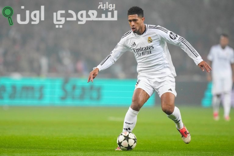 جود بيلينجهام