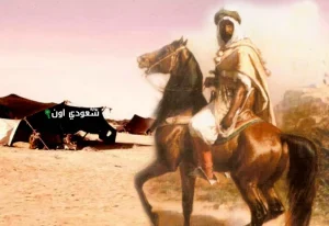 حاتم الطائي