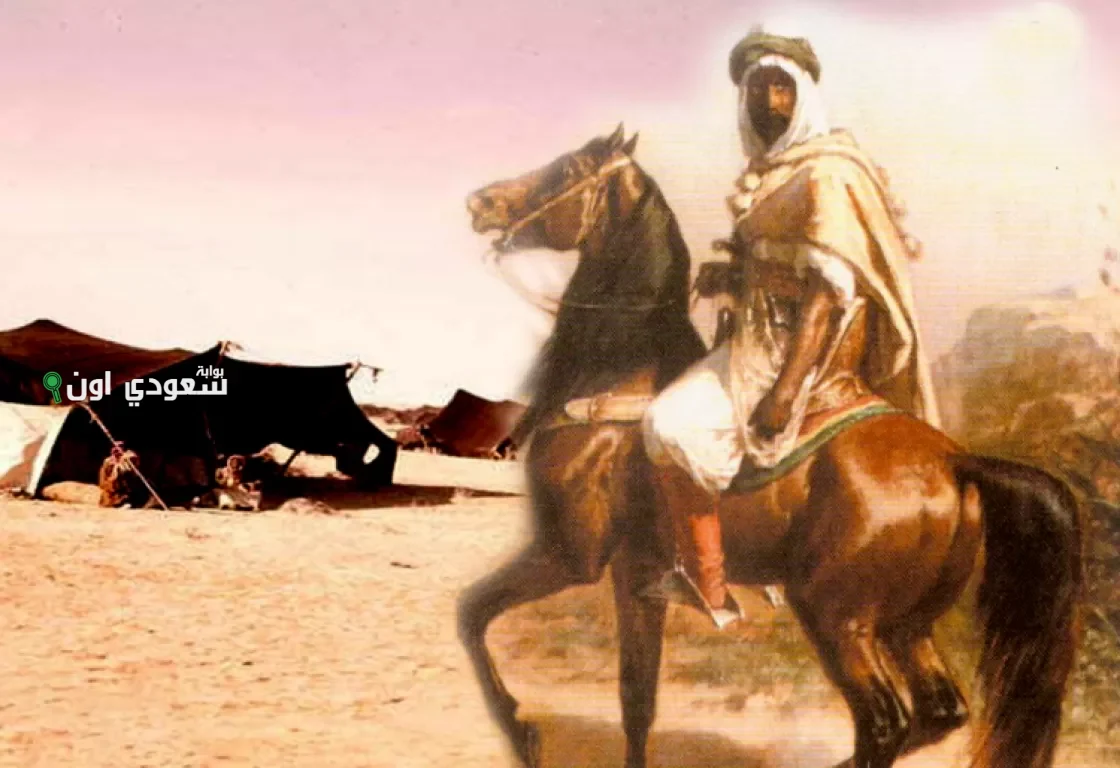 حاتم الطائي