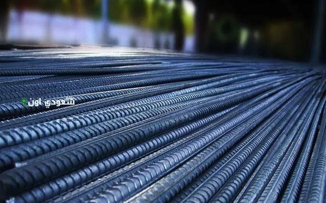 حديد عز سجل كام اليوم