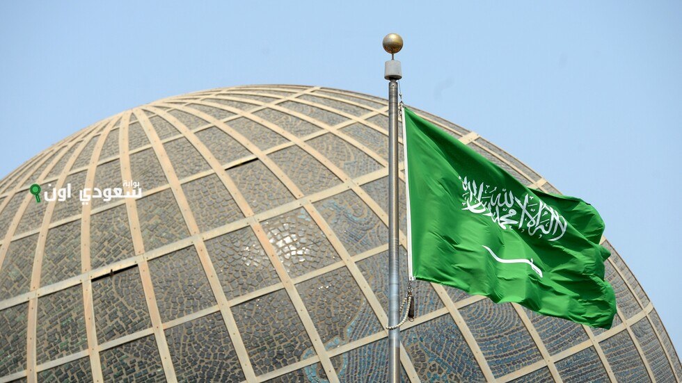 حصريًا إنذار رسمي من السعودية