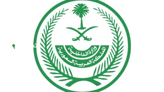 حصريًا بسبب مخالفة الداخلية