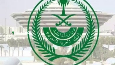 حصريًا صدمة للوافدين 20 ألف ريال للرحيل من السعودية الداخلية