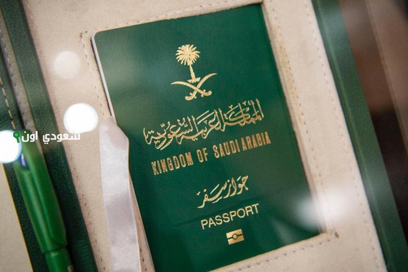 حصريًا قرار هام من السعودية وقف تجديد الإقامات لعدد هائل من المهن