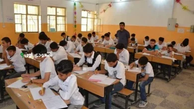 حقيقة إلغاء الصف السادس الابتدائي