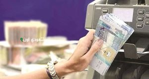 حقيقة تبكير صرف رواتب المتقاعدين في الكويت شهر يونيو