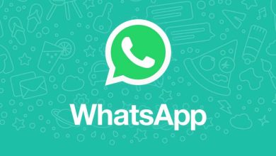 حلول مشاكل واتساب الشائعة