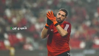 حمزة علاء