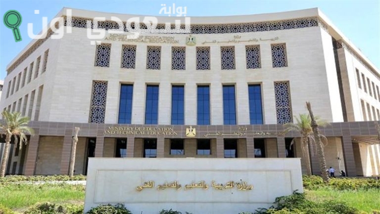 حمل جدول امتحانات النقل الثانوي PDF