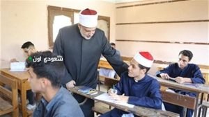 حمل نماذج امتحانات الشهادة الثانوية الأزهرية