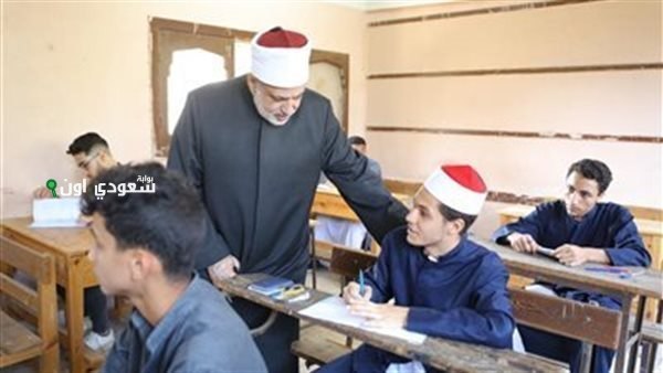 حمل نماذج امتحانات الشهادة