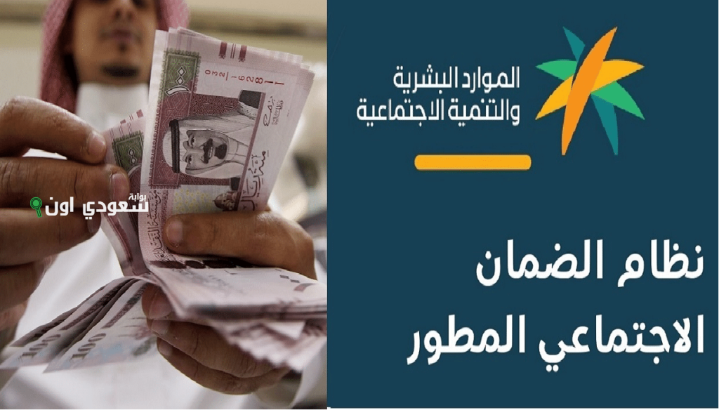 خدمة إلكترونية فورية.. موعد