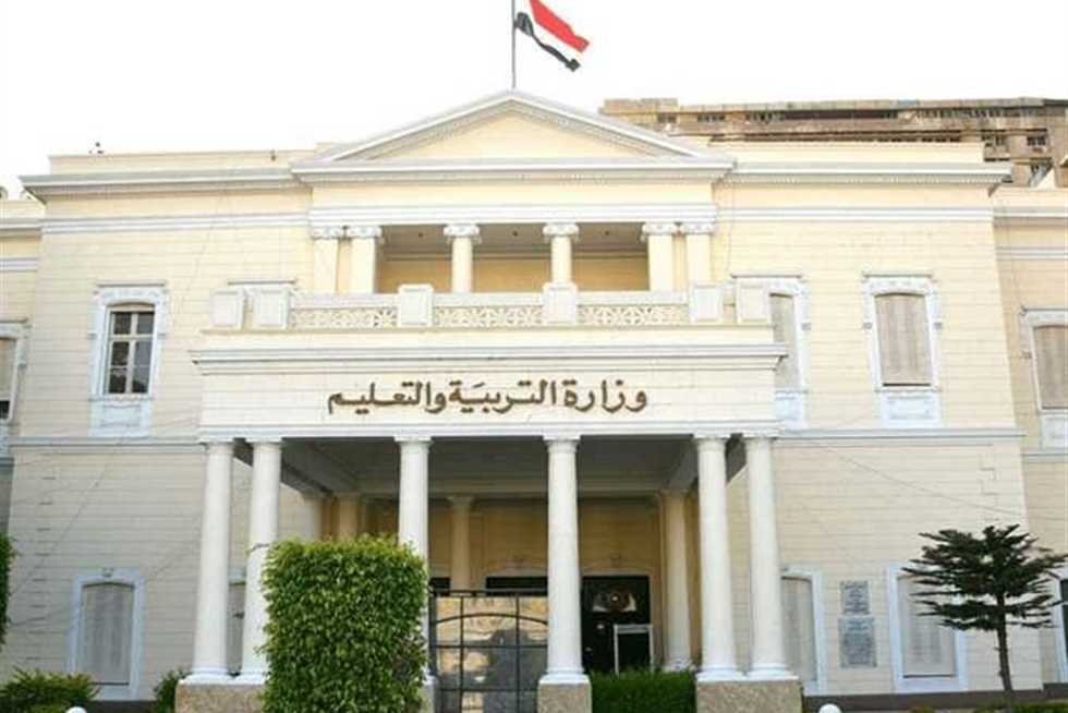 خريطة توزيع المناهج الدراسية