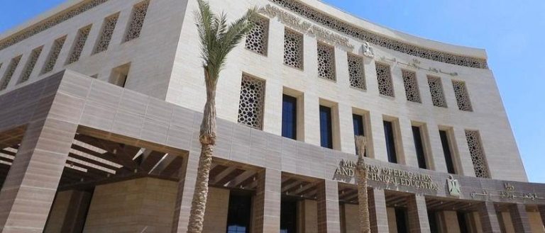 خطوات الاستعلام عن أرقام جلوس الثانوية العامة 2025 ومقر اللجان