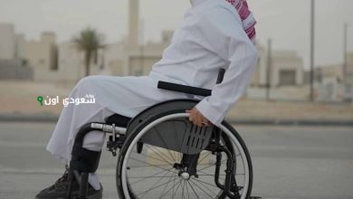 خطوات الاستعلام عن الإعانة المالية للأشخاص ذوي الإعاقة في برنامج التأهيل الشامل.. اعرف الآن