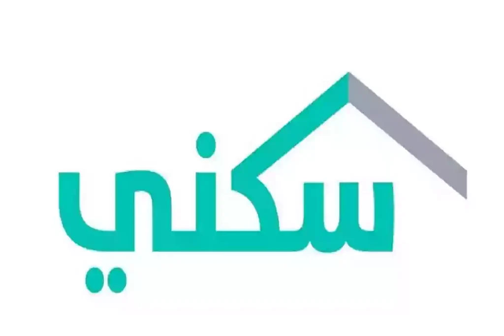 خطوات الاستعلام عن دعم