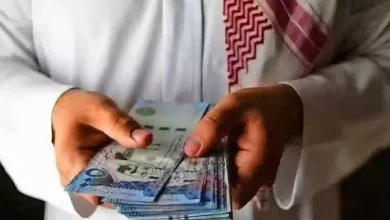 خطوات الاستعلام عن فائض التأمين التعاونية برقم الهوية