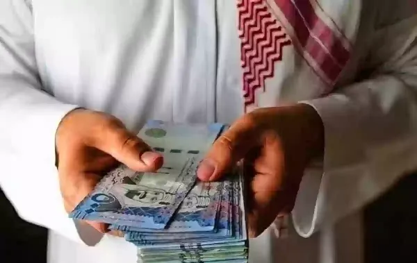 خطوات الاستعلام عن فائض