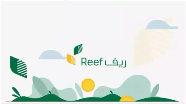 خطوات التسجيل في دعم